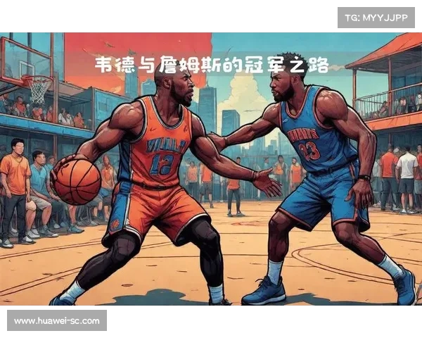 探索NBA历史总冠军背后的传奇球队与关键时刻揭秘