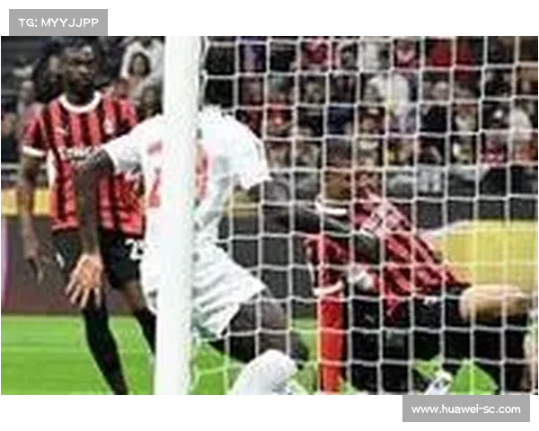 佳夫接近加盟纽卡 米兰倾向接受4000万欧报价