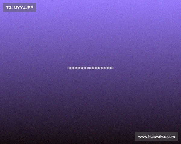 赫塔菲足球俱乐部的崛起与挑战 探索西甲中下游球队的未来发展路径