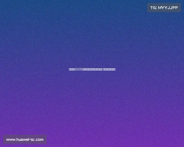 马竞报价2500万欧元加奖金引进拉斯帕多里 球员接近转会离队