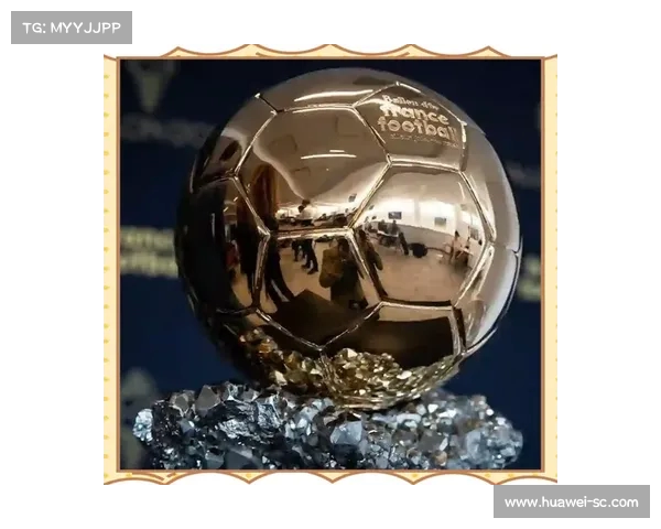 连巴尔韦德未入选金球奖30人名单是否意味着奖项公信力遭遇危机