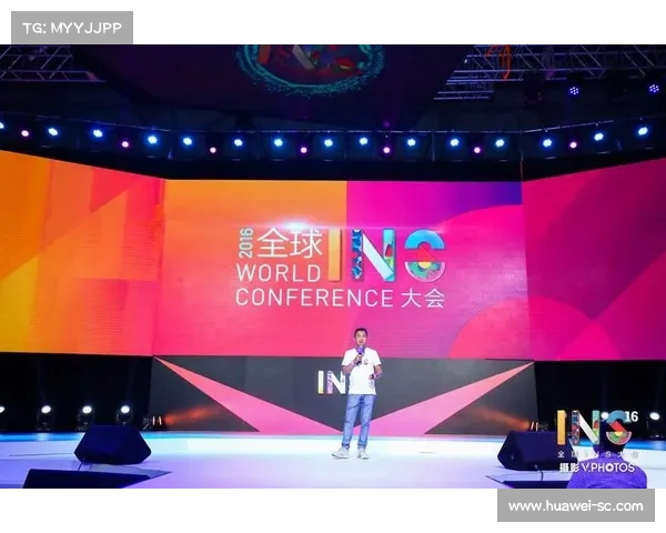 世界体育博物馆联盟年会在北京举行 聚焦全球体育文化交流与传承