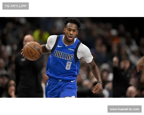 独行侠裁掉普罗斯珀使用延伸条款腾出空间签埃克萨姆