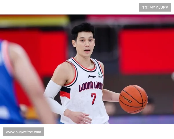 林书豪回顾CBA最大遗憾：三战广东惜败1分错失总决赛机会