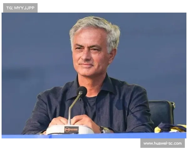 穆里尼奥违约金低成交 新人王转会沙特创高价纪录