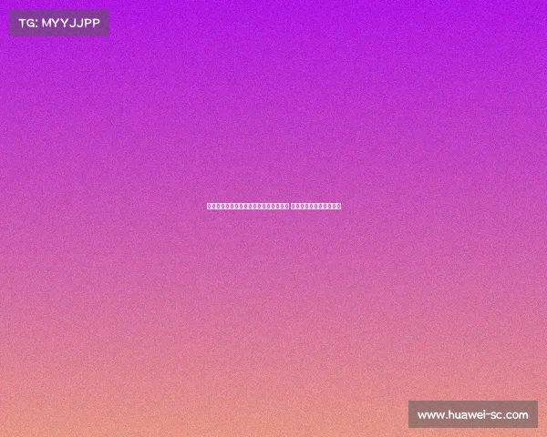 李霄鹏祝贺蓉城在亚冠赛场上为联盟争光 明日全力以赴为中心奋战