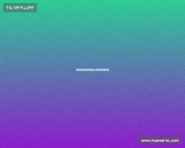 阿莫林澄清离队言论是玩笑 称进球数量让他困惑