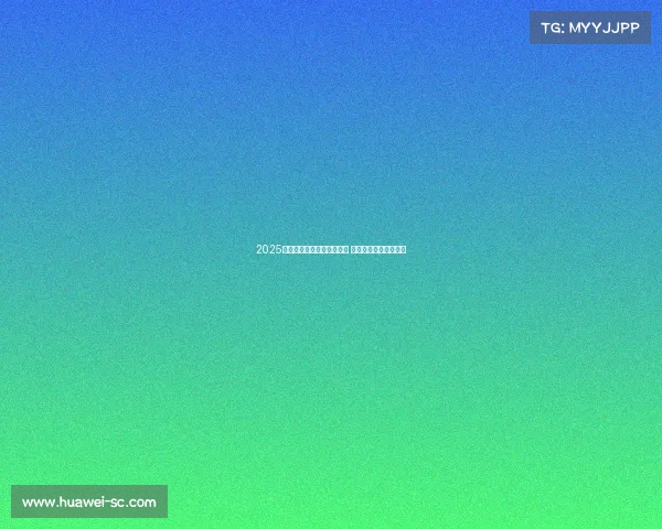 2025赛季法甲联赛完整赛程揭晓 各大豪门激战即将打响 2025赛季法甲联赛完整赛程揭晓 各大豪门激战即将打响