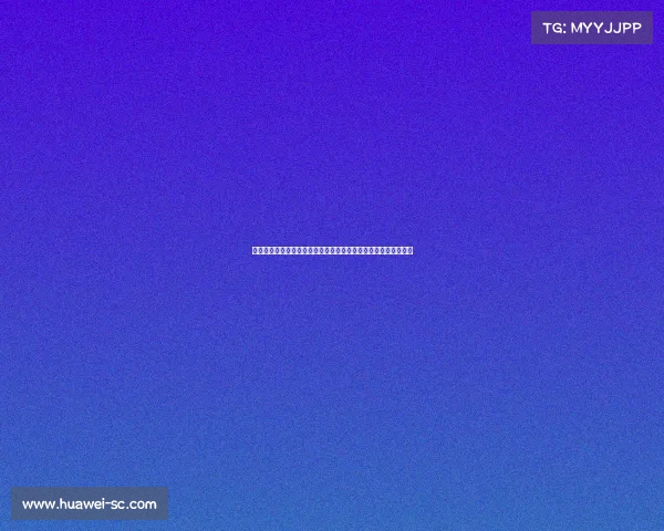 罗马诺：米兰准备与阿尔梅里亚谈判普维尔转会球员等待米兰决定