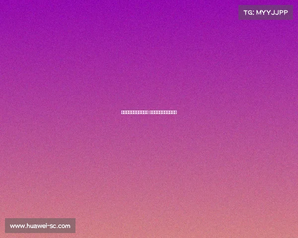 法甲赛事开球时间全解析 不容错过的精彩对决安排