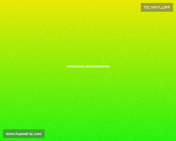 王小平悔过书揭露收钱内幕 坦言看到球员教练豪车震撼后走上歧途