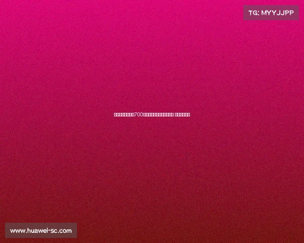 罗马诺:米兰报价700万欧引进年轻后卫阿泰卡梅 球员渴望转会 罗马诺:米兰报价700万欧引进年轻后卫阿泰卡梅 球员渴望转会