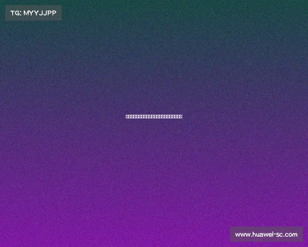 曼联临时决策引进塞斯科替代者押注未来实力转型 曼联临时决策引进塞斯科替代者押注未来实力转型