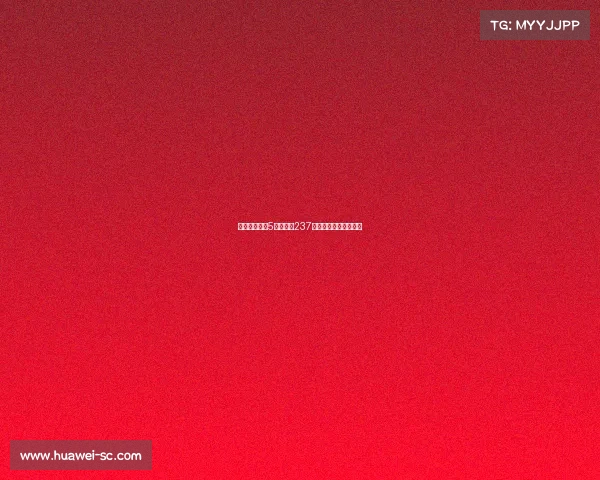 樱桃逆袭卖掉5名主力赚237亿欧英超依旧高光表现