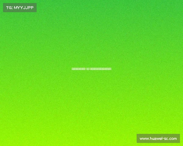 多支球队关注埃克托-福特 巴萨球员仍渴望在球队争取位置