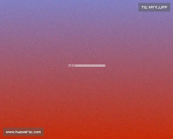 2025赛季法甲联赛完整赛程解析与各大焦点赛事前瞻 2025赛季法甲联赛完整赛程解析与各大焦点赛事前瞻