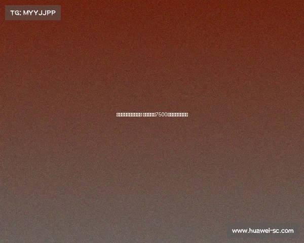 曼联领跑谢什科争夺战 莱比锡要价7500万欧元加浮动条款 曼联领跑谢什科争夺战 莱比锡要价7500万欧元加浮动条款