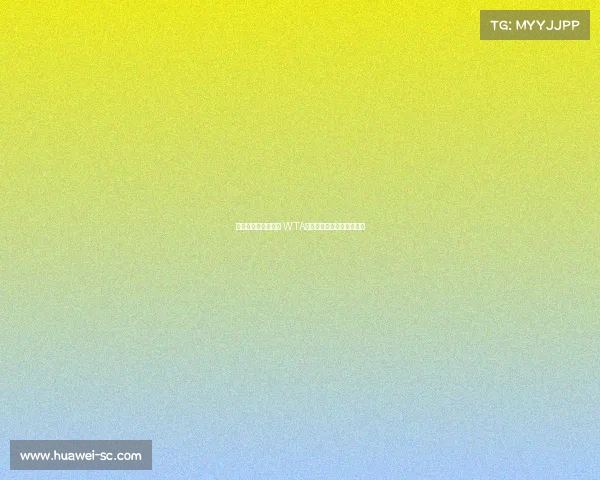 红土争锋竞技新高峰 WTA巡回赛长沙望城站盛大开幕 红土争锋竞技新高峰 WTA巡回赛长沙望城站盛大开幕