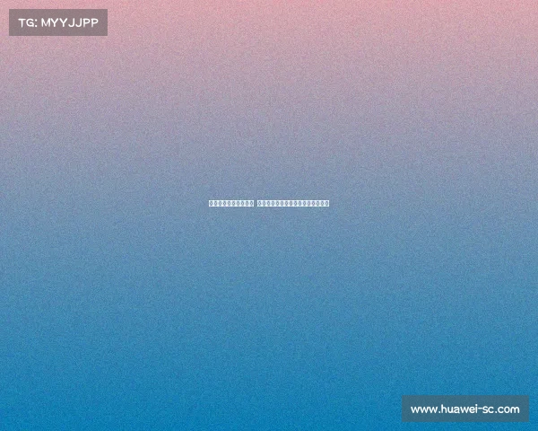 英超豪门转会费破纪录 看看哪些球员成为夏季市场最大赢家