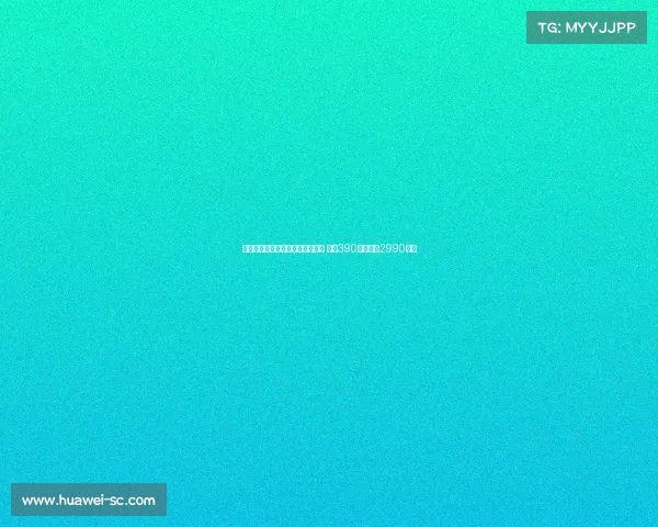 曼联中国香港行门票正式开启预售 最低390港元最高2990港元