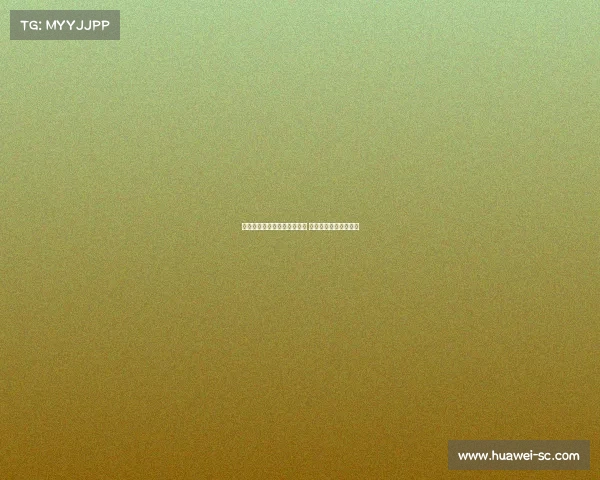 李霄鹏表示球队比赛节奏正常 期待呈现精彩比赛表现