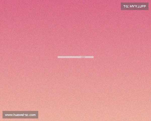 某门将刷新队史纪录连续不丢球时间突破800分钟创历史新高