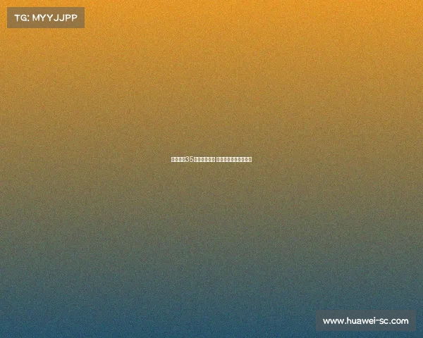 申花亚冠35人大名单预测 三位强援复出引发期待