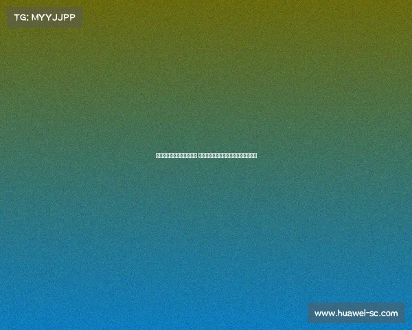 王小平悔过书揭露收钱内幕 坦言看到球员教练豪车震撼后走上歧途