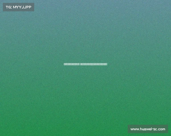 皇马新赛季防守显著提升 阿隆索引援加强防线稳固射门次数大幅下降